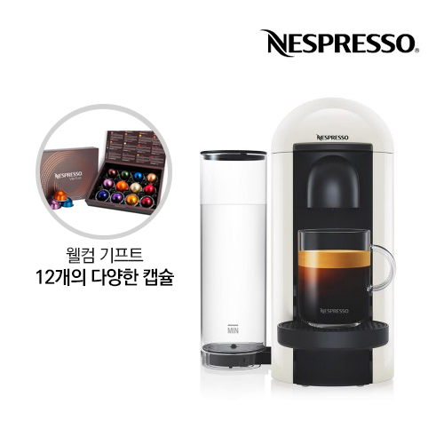 [Nespresso] 네스프레소 캡슐커피머신 버츄오 플러스_GCB2WH_화이트 ★2...
